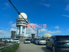 -大罗山风景区