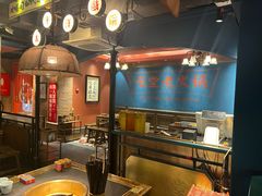 -吼堂老火锅(太古里总店)