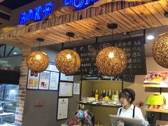 -BOKE博稞烘焙(天佑城店)