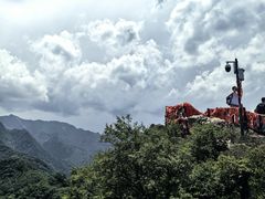 -秦岭终南山世界地质公园翠华山景区