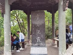 -纯真年代书吧(宝石山店)