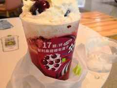 霸气车厘子-奈雪的茶(天河城店)