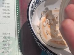 -清真·老兰家(兴善寺西街总店)