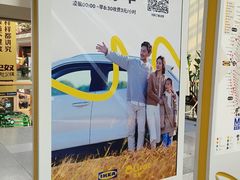 -武汉荟聚