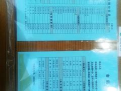 -奶酪魏(牛街总店)