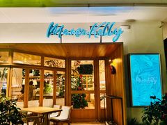 -翠贝卡&Mama Kelly Brunch Coffee(河西店)