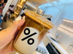 -% Arabica阿拉比卡咖啡(武康路店)