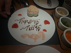 -拉蒂娜·巴西牛排馆 Latina·Brazilian Steakhouse(王府井喜悦店)