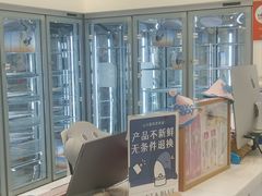 -山与蓝·轻糖鲜果蛋糕(勒泰店)