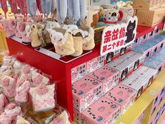 -和平大悦城