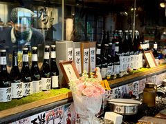 -贰醒·私房小院烧烤 (太古里店)
