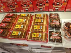 -味多美蛋糕(马家堡永辉店)