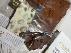混合牛奶黑巧-Laderach 莱德拉(上海环贸iapm店)