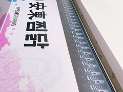 -鲜芋仙(南开大悦城店)