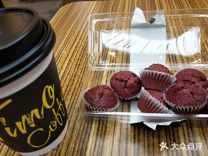 TIMO COFFEE 阿拉校园面包图片