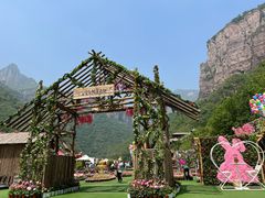 -河南宝泉旅游区