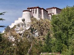 -宗角禄康公园