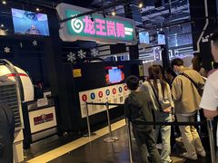 -上海JOYPOLIS环游嘉年华主题乐园