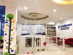 -微笑牙科(中山路店)