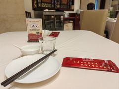 -得月楼·省级非遗·传统苏帮菜(观前店)