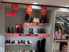 -上海置地广场(南京东路店)