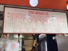 -世记咖啡(氹仔外卖店)
