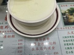 -义顺牛奶公司(新马路老店)