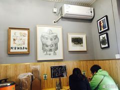 大堂-厨掌柜陆老师(天津之眼店)