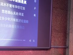 -陈府大宅门成都火锅·手切鲜肉(太原街店)