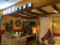 -居然之家(两江国际MALL店)