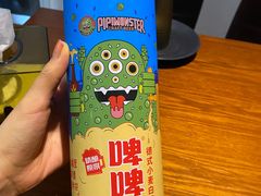 -望京一号(菜户营店)