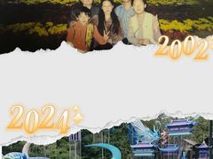 -深圳锦绣中华民俗村