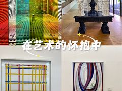 -蓬皮杜艺术中心