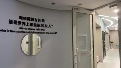 -单色舞蹈