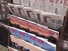 -逸派咖啡 EPARKCOFFEE(广安门店)