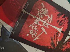 -JOJO实景沉浸侦探剧本杀(大悦城店)