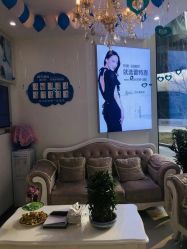 -蕾特恩专业祛痘国际连锁