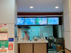 -新丰小吃(高沙店)