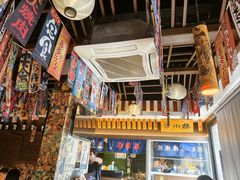 -小椋(富安商业广场店)