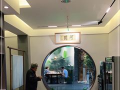 -高玛纳驴肉火烧(河间总店)