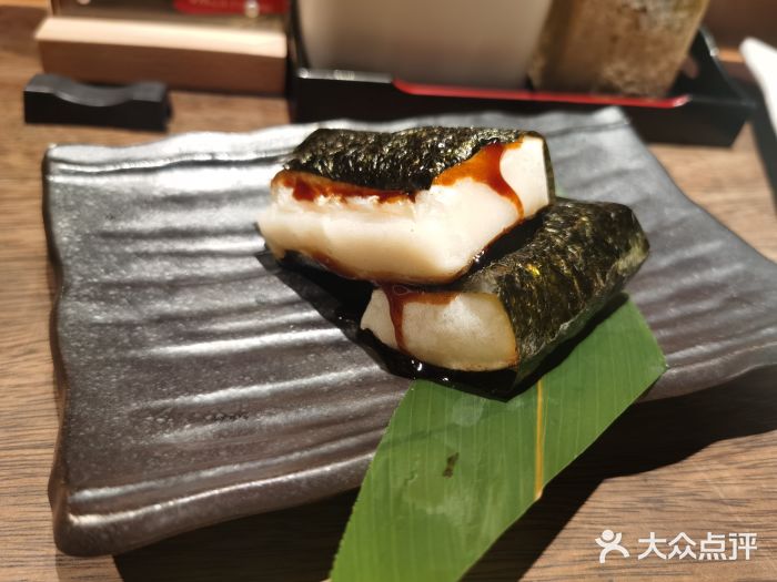 炉匠炉端烧·酒(国金中心商场店)烤年糕图片