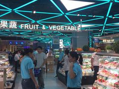 店内环境-盒马鲜生(大成店)