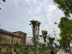 -西安华夏文旅水世界
