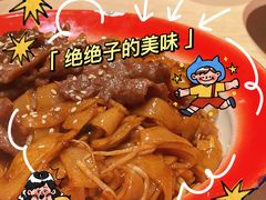 干炒牛肉河粉-避风塘(宝山万达店)