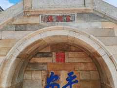 -句容茅山景区
