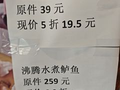 -望京辣宴·古法川菜(望京店)