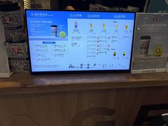 -霸王茶姬(常熟印象城店)