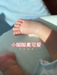 -月幸福月子中心(静安店)