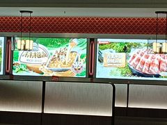 -海底捞火锅(高科广场店)