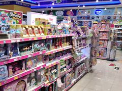 -TOYSRUS玩具反斗城(苏州中心店)